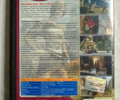 Игровой диск Посланник Тьмы. Меча и Магии (Neogame) - 2