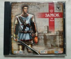 Игровой диск Замок на Экзе (Руссобит-М)
