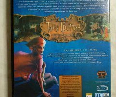 Игровой диск Таня Гроттер и исчезающий этаж (Акелла) - 2