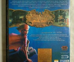 Игровой диск Таня Гроттер и исчезающий этаж (Акелла) - 2