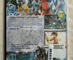 Игровой диск Final Fantasy VII, Fable 3, Spell Force 2 (5в1) - 2