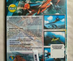 Игровой диск Air Conflicts, Dogfight 1942, Lock On, ИЛ 2 Штурмовик (8в1) - 2