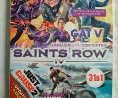 Игровой диск Saints Row IV, Just Cause (31в1)