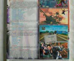 Игровой диск Saints Row IV, Just Cause (31в1) - 2