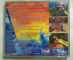 Игровой диск Heavy Metal Fakk2 (Бука) - 2