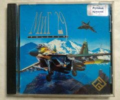 Игровой диск Миг 29 Fulcrum (РП)