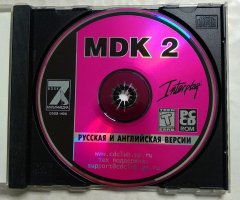 Игровой диск MDK2 (7 Волк) - 3