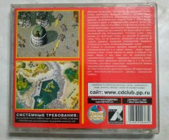 Игровой диск Iron Plague (7 Волк) - 2