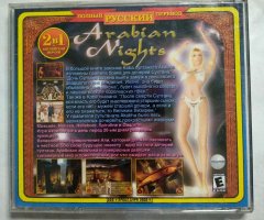 Игровой диск Arabian Nights - 2