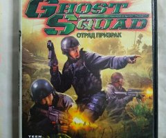 Игровой диск Ghost Squad для консоли Nintendo Wii