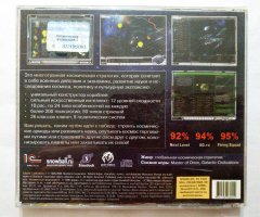 Игровой диск Космическая Федерация 2 (1С) (2 CD) - 2