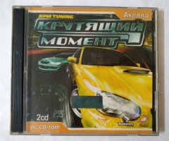 Игровой диск Крутящий момент (Акелла) (2 CD)
