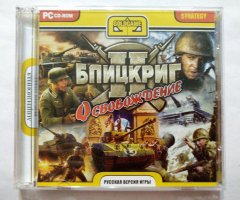Игровой диск Блицкриг 2. Освобождение (Gold Game) (2 CD)