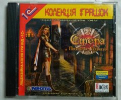 Игровой диск Сфера. Проклятие Гипериона (1С)