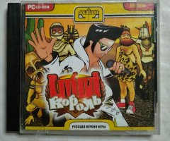 Игровой диск Клубный Король (Gold Game)