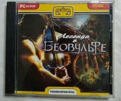 Игровой диск Легенда о Беовульфе (Gold Game)