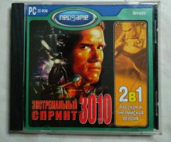 Игровой диск Экстремальный Спринт 3010 (Neogame)