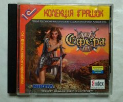 Игровой диск Сфера (1С)