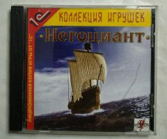 Игровой диск Негоциант (1С)