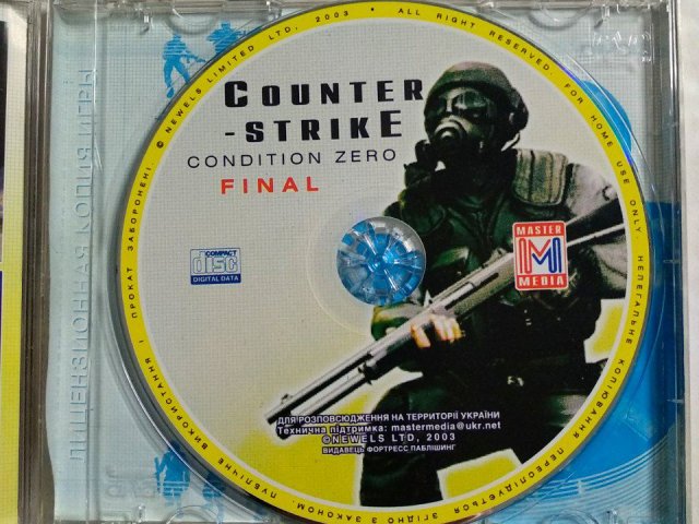 Игровой диск Counter Strike Condition Zero Final (Master Media), 150 грн. &mdash; 3/3