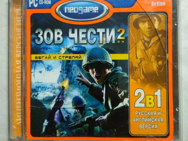 Игровой диск Зов чести 2 (Neogame) (2 CD), 100 грн. &mdash; 1/1