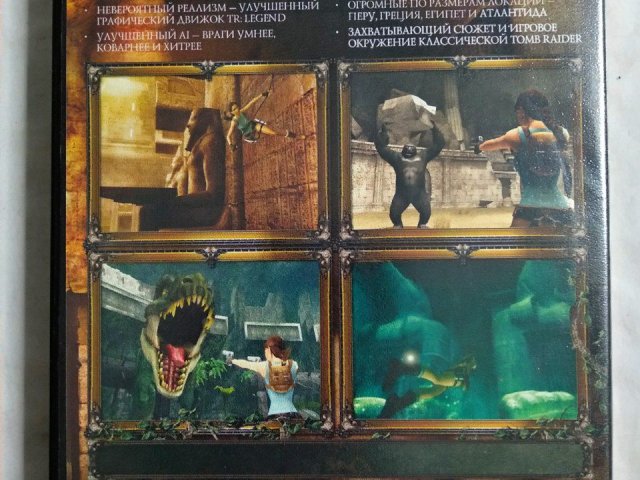 Игровой диск Tomb Raider Anniversary, 120 грн. &mdash; 2/2