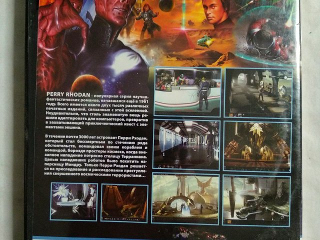 Игровой диск Immortals of Terra. Perry Rhodan Adventure, 100 грн. &mdash; 2/2