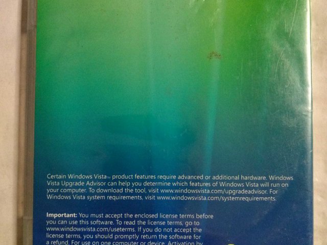 Upgrade your Windows Vista Experience, 60 грн. &mdash; 2/3