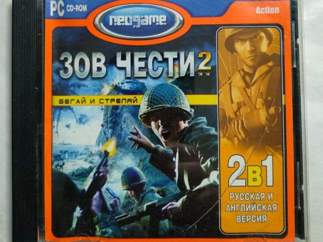 Игровой диск Зов чести 2 (Neogame) (2 CD), 100 грн. &mdash; 1/1