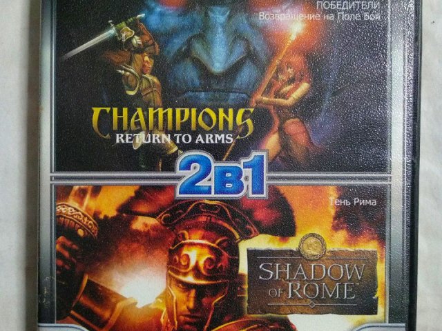 Игровой диск Champions, Shadow of Rome (Neogame) для PS2, 60 грн. &mdash; 1/2