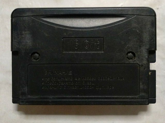 Картридж с игрой FIFA Soccer 97 для приставки Sega 16 bit, 120 грн. &mdash; 2/2