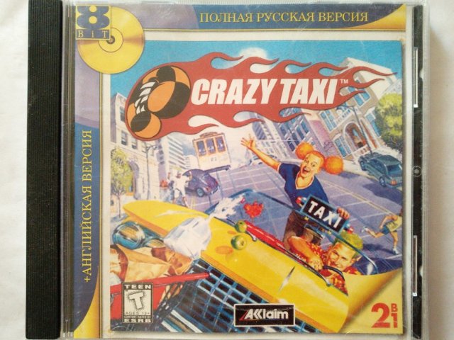 Игровой диск Crazy Taxi (8 Bit), 200 грн. &mdash; 1/1