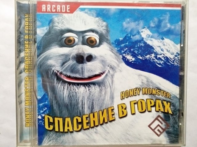 Игровой диск Спасение в горах (РП), 120 грн. &mdash; 1/2