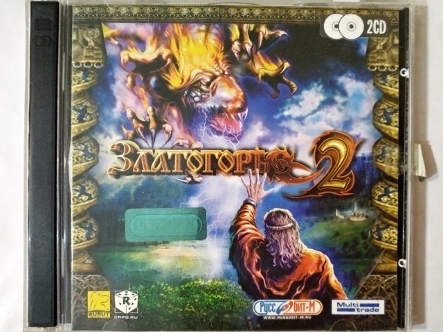 Игровой диск Златогорье 2 (Руссобит-М) (2 CD), 150 грн. &mdash; 1/1