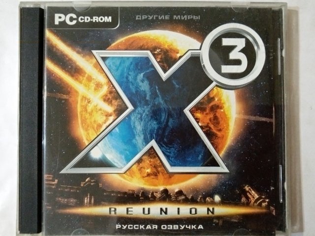Игровой диск X3 Reunion. Другие миры (2 CD), 120 грн. &mdash; 1/2