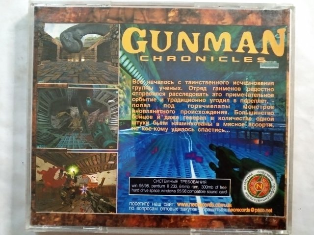 Игровой диск Gunman Chronicles (Neogames), 320 грн. &mdash; 2/2
