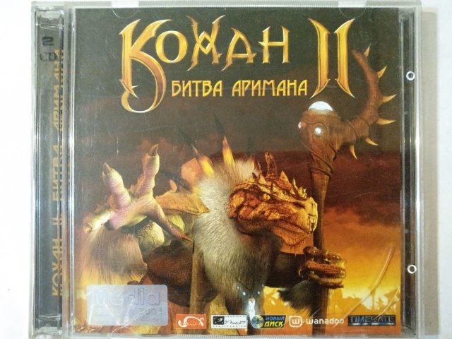 Игровой диск Конан 2. Битва Аримана (Новый Диск) (2 CD), 320 грн. &mdash; 1/2