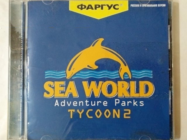 Игровой диск Игровой диск Sea World. Adventure Parks. Tycoon 2 (Фаргус), 150 грн. &mdash; 1/2