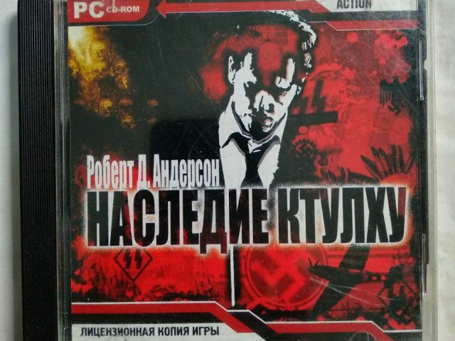Игровой диск Наследие Ктулху (2 CD), 80 грн. &mdash; 1/1