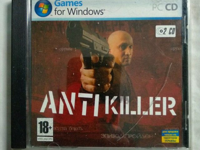 Игровой диск Antikiller. Антикиллер (2 CD), 120 грн. &mdash; 1/1