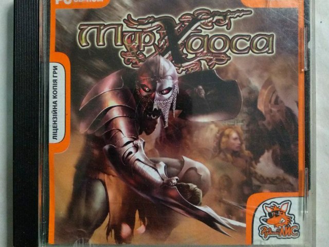 Игровой диск Мир Хаоса (Рудий Лис) (2 CD), 80 грн. &mdash; 1/1