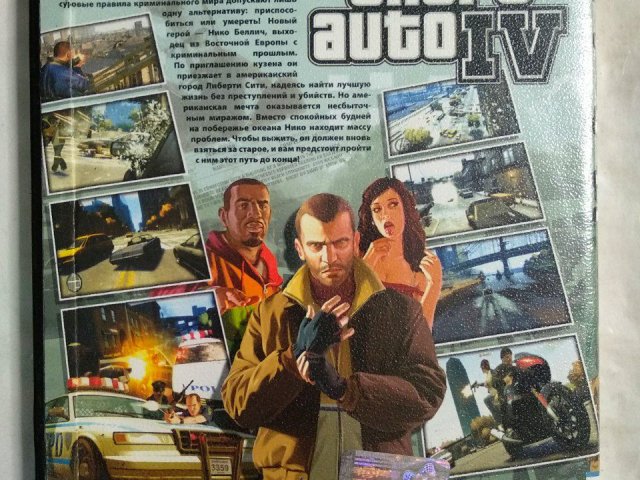 Игровой диск Grand Theft Auto IV, 250 грн. &mdash; 2/2