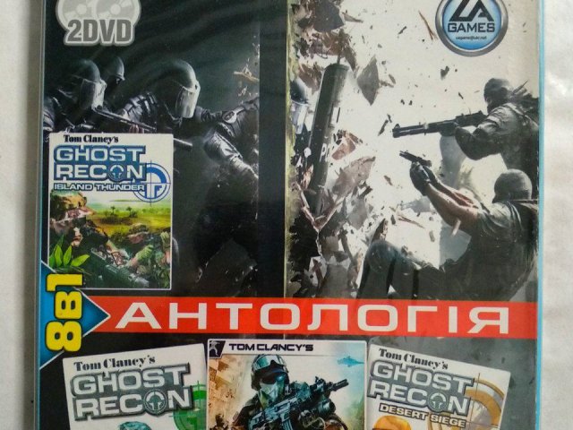Игровой диск Rainbow Six, Recon Ghost. Антология (8в1), 120 грн. &mdash; 1/2
