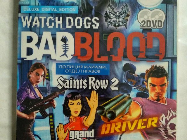 Игровой диск GTA China Town, Bad Blood, Driver, 2 to life (25в1) (2DVD), 250 грн. &mdash; 1/2
