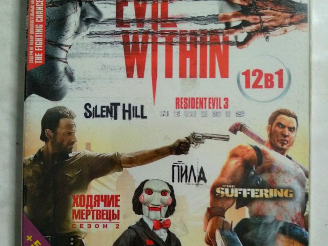 Игровой диск Evil Within, Silent Hill, Resident Evil (12в1) (2DVD), 200 грн. &mdash; 1/2