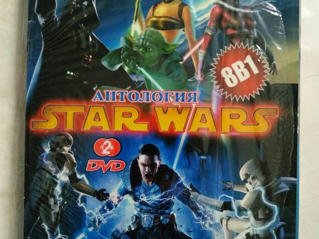 Игровой диск Антология Star Wars (8в1) (2DVD), 120 грн. &mdash; 1/2