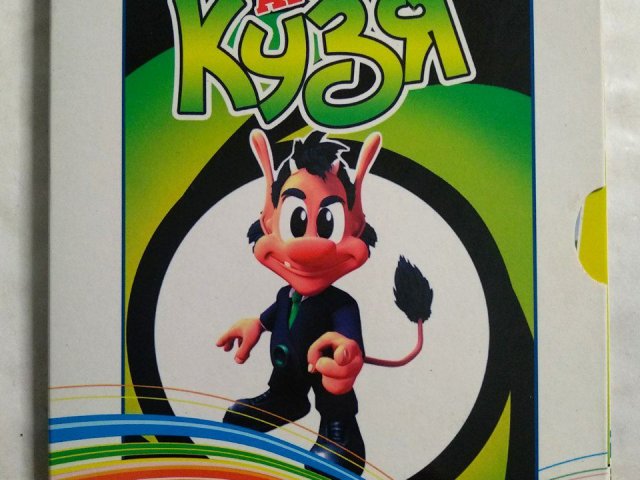 Игровой диск Агент Кузя (33в1), 120 грн. &mdash; 1/2