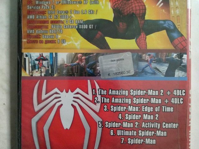 Игровой диск Антология Spoider-Man (7в1), 120 грн. &mdash; 2/2