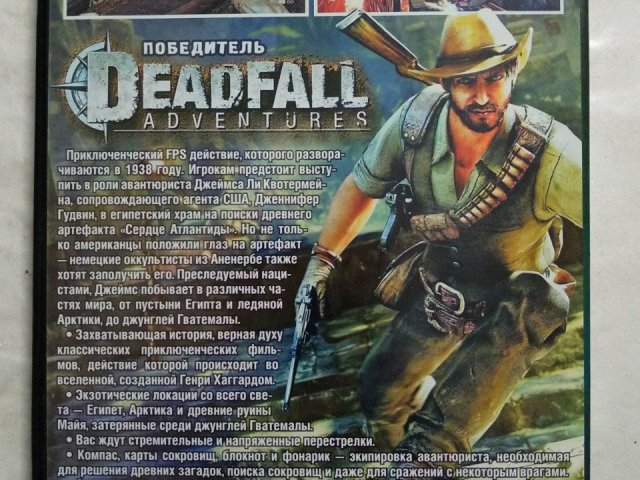 Игровой диск Deadfall adventures (Золотая коллеккция), 150 грн. &mdash; 2/2