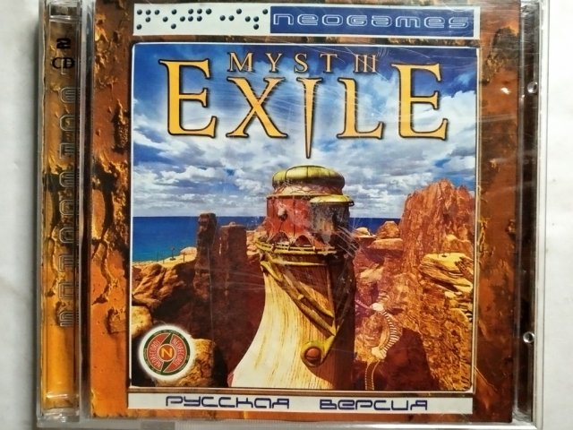 Игровой диск Myst 3 Exile (Neogames) (2 CD), 320 грн. &mdash; 1/2